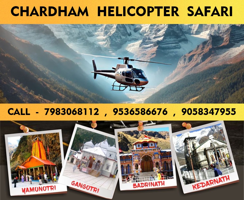 Char Dham Yatra by Helicopter